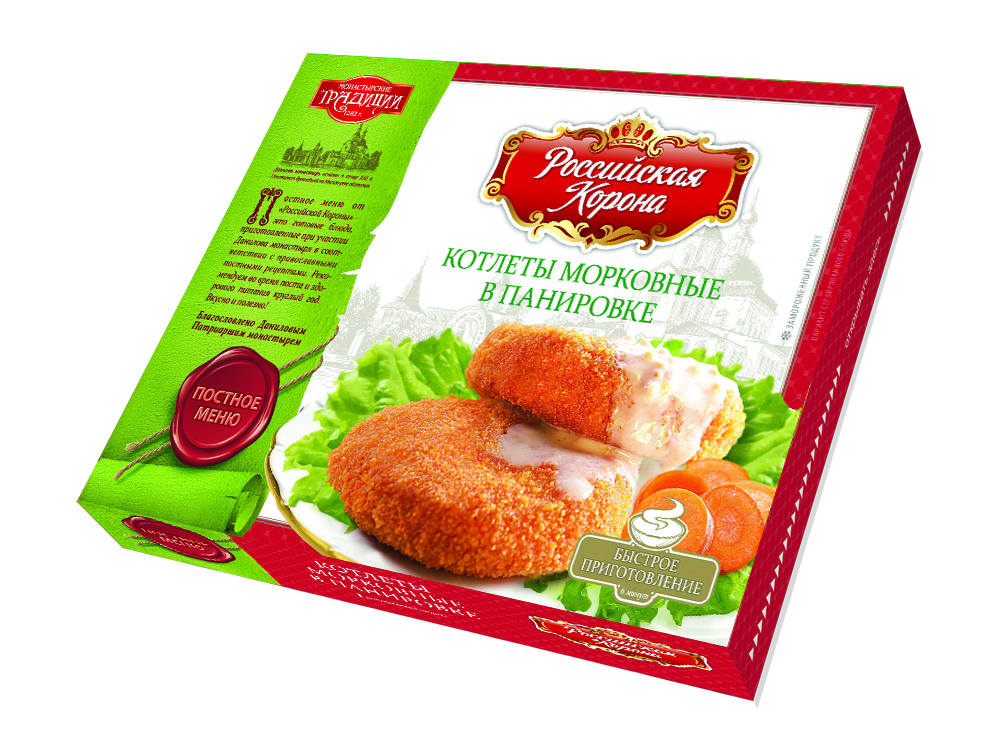купить готовое питание для похудения на неделю купить готовое питание для похудения на неделю
