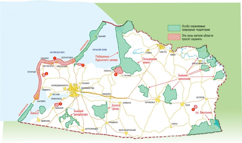 Карта балтики с калининградом
