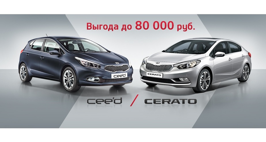 Кто производитель автомобиля kia