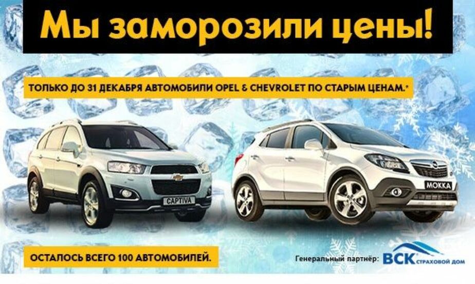 Как застраховать новый автомобиль