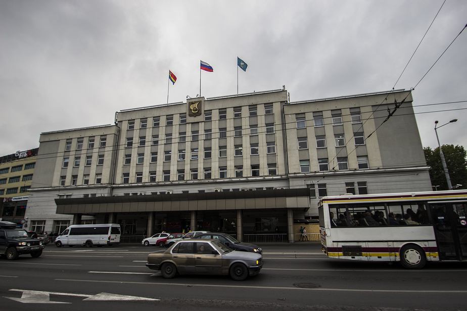 Сайт правительства калининградской. Администрация города Калининграда. Здание городской администрации Калининграда. Здание мэрии Калининград.