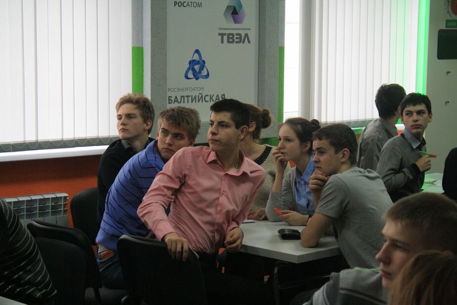 Центр развития интеллекта и памяти iq up school г москва