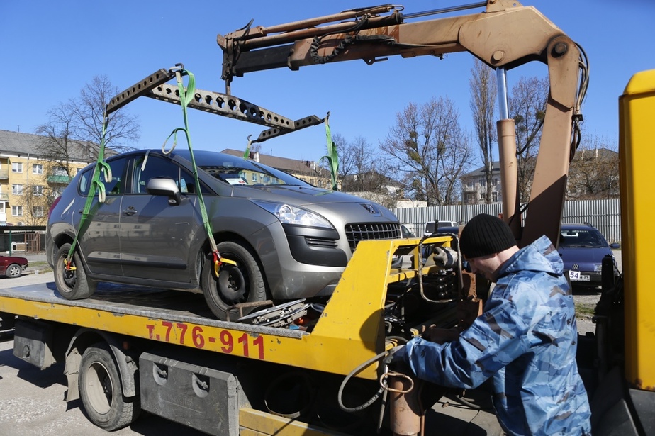 Как найти эвакуированный автомобиль