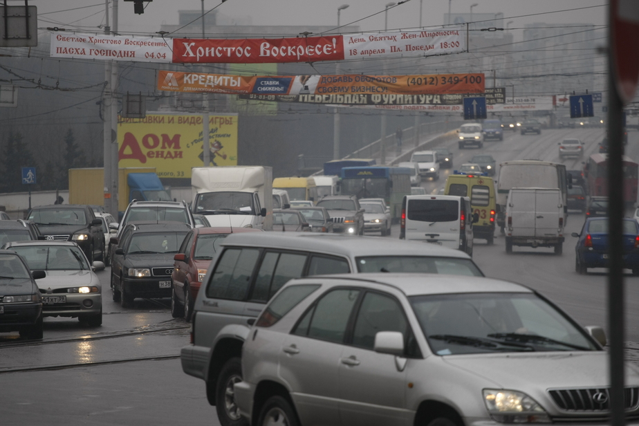 Avito брянская область автомобили