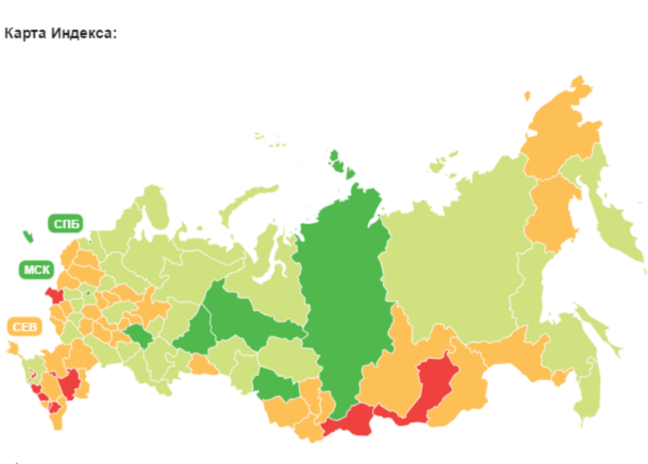 Автомобильный код региона калининград