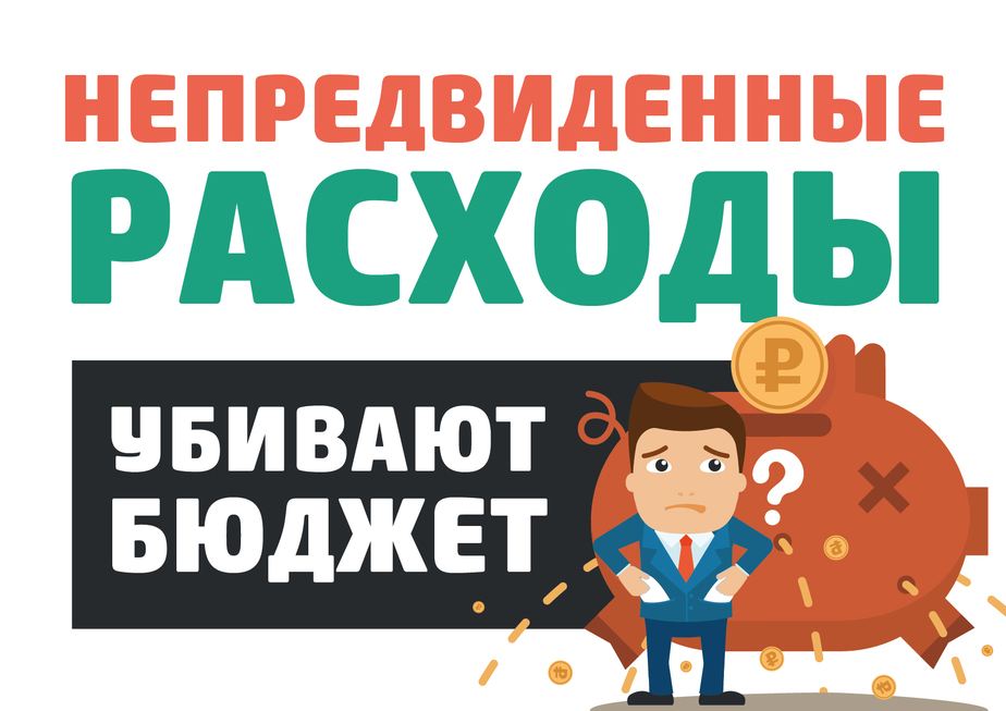 А вы говорите программа сломалась не кладите больше локти на клавиатуру