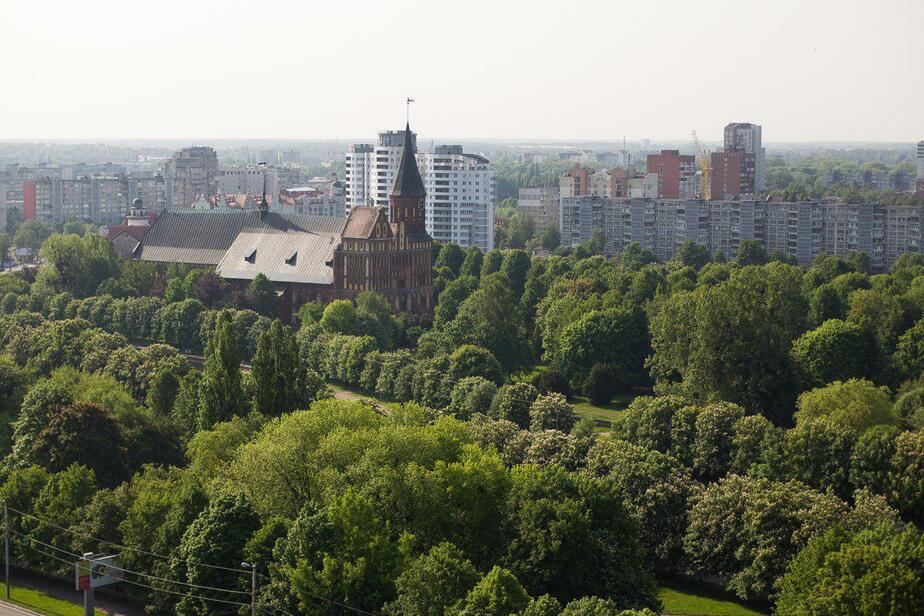 Парки калининграда список и фото