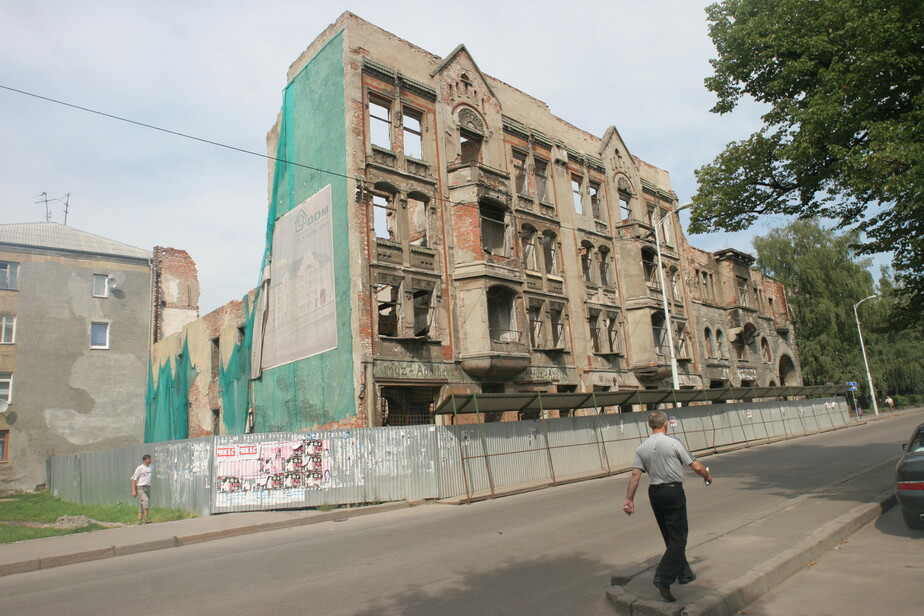 Фото на документы калининград балтрайон