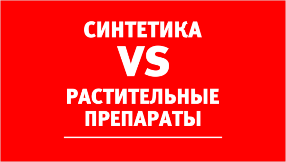 Лечение кератита у взрослых препараты схема лечения