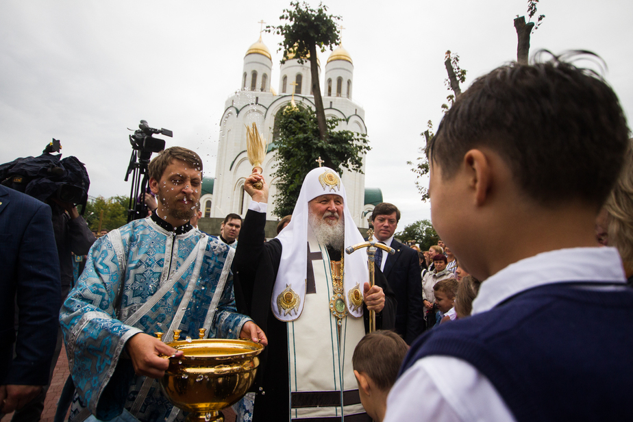 Православные муж и жена фото