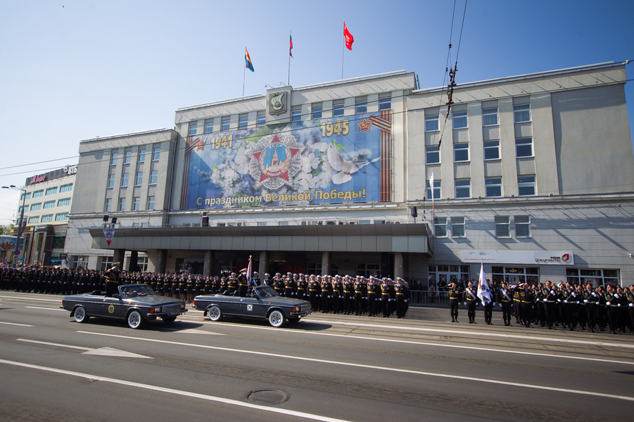 Перекрытия в москве 9 мая карта