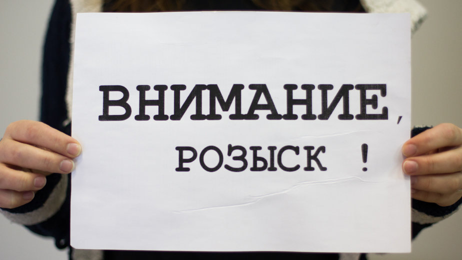 Сейчас на машине