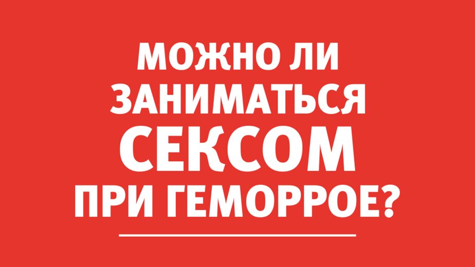 Почему мнение о том что антивирус должен обнаруживать 100 вирусов неверное