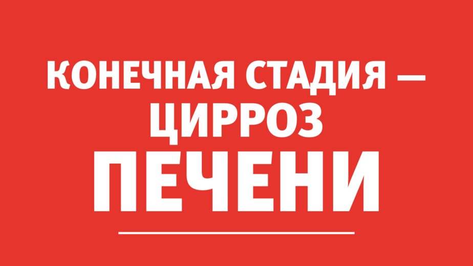 Резко выраженный индивидуализм выдвижение на первый план самого себя 7 букв