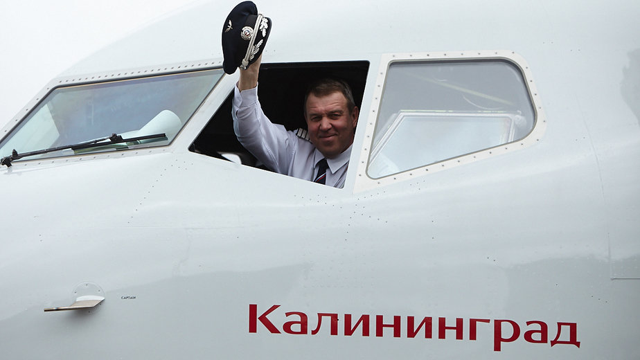 Куда можно улететь из Храброво весной и летом 2019 года: список направлений - Новости Калининграда | Архив "Клопс" Куда можно улететь из Храброво весной и летом 2019 года: список направлений - Новости Калининграда | Архив "Клопс"
