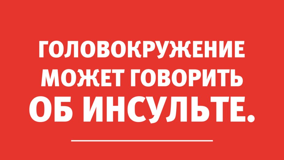 Сколько стоит медкомиссия на работу в липецке