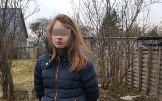 В Калининграде пропала 14-летняя девочка (обновлено) - Новости Калининграда | Фото: пресс-служба УМВД по Калининградской области В Калининграде пропала 14-летняя девочка (обновлено) - Новости Калининграда | Фото: пресс-служба УМВД по Калининградской области