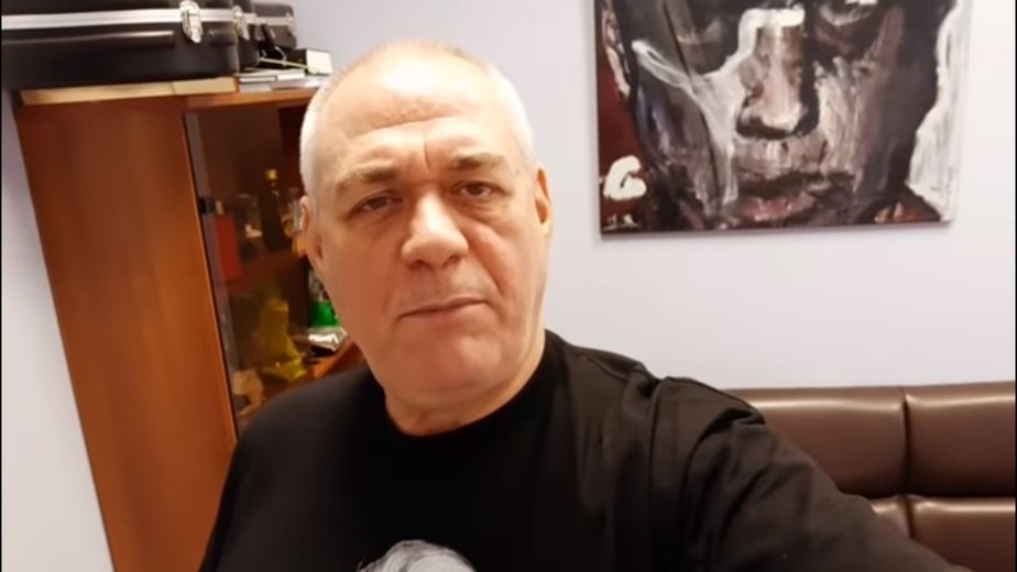 Расстрига. Поп расстрига.