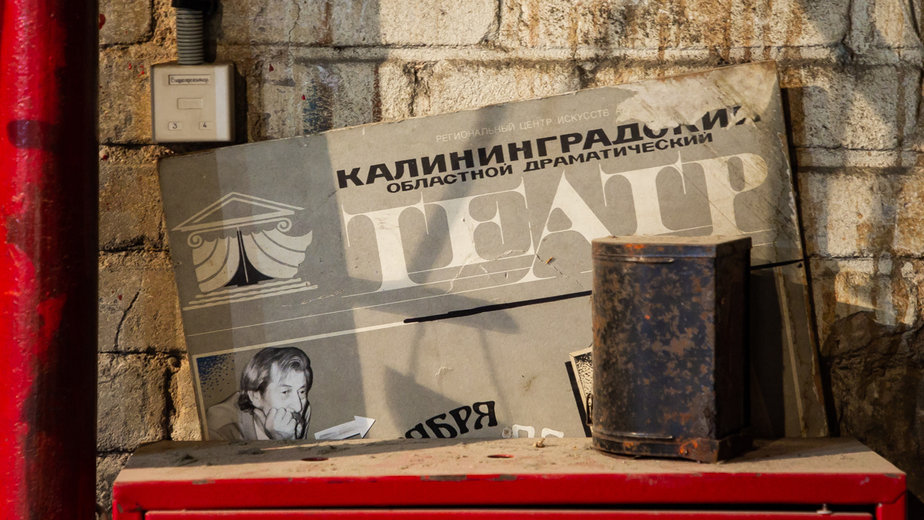 Калининградский драмтеатр продлил сезон на месяц - Новости Калининграда | Архив "Клопс" Калининградский драмтеатр продлил сезон на месяц - Новости Калининграда | Архив "Клопс"