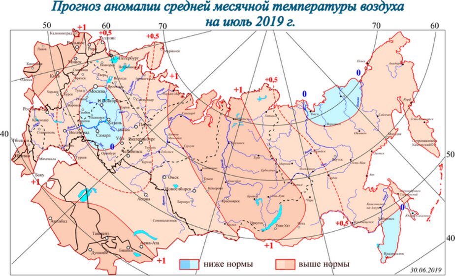 Гидрометцентр ижевск официальный сайт карта осадков онлайн