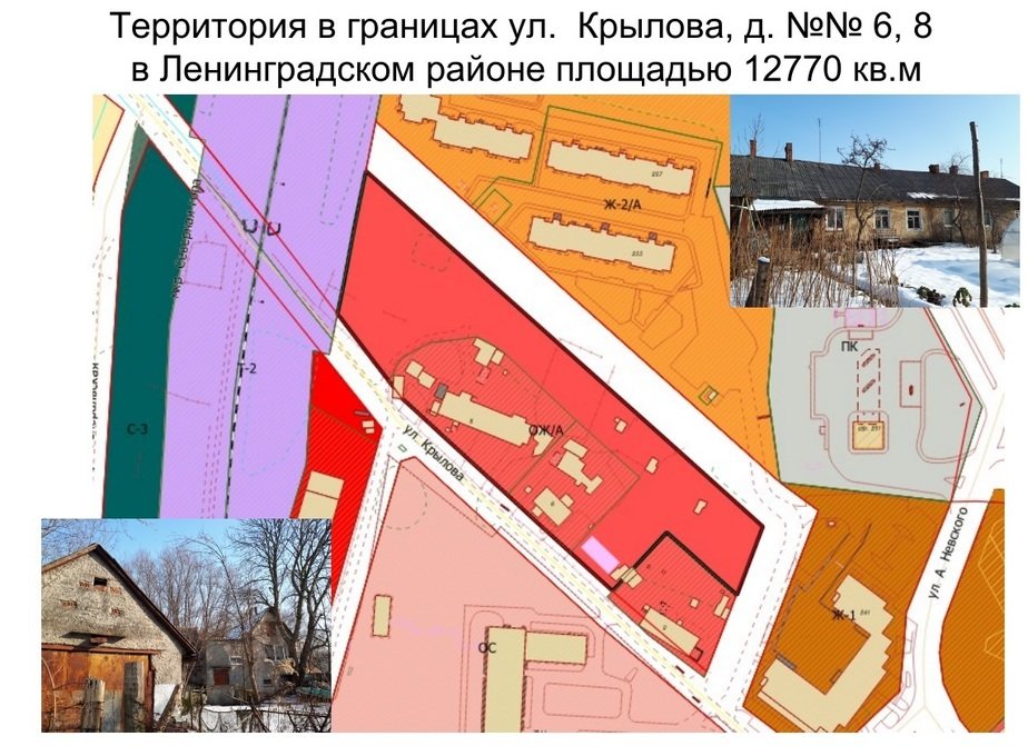 Карта характеристики жилья где взять тюмень