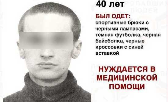 "Работал и жил на скотном дворе": на ферме под Краснознаменском нашли пропавшего месяц назад инвалида - Новости Калининграда "Работал и жил на скотном дворе": на ферме под Краснознаменском нашли пропавшего месяц назад инвалида - Новости Калининграда