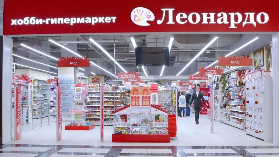 Леонардо магазин фото