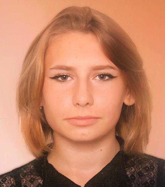 В Калининграде пропала 17-летняя школьница - Новости Калининграда | Фото: пресс-служба УМВД России по Калининградской области В Калининграде пропала 17-летняя школьница - Новости Калининграда | Фото: пресс-служба УМВД России по Калининградской области