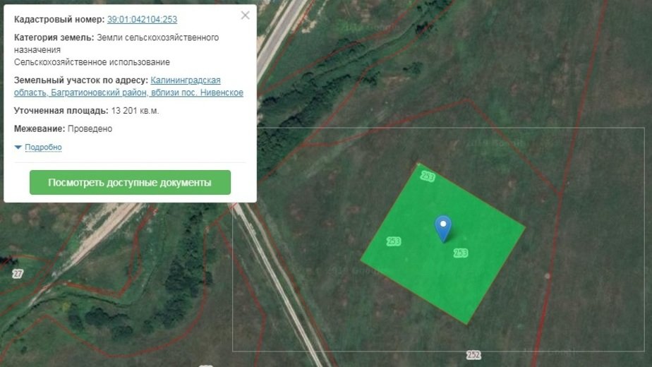 Карта земель сельхозназначения росреестра волгоградской области