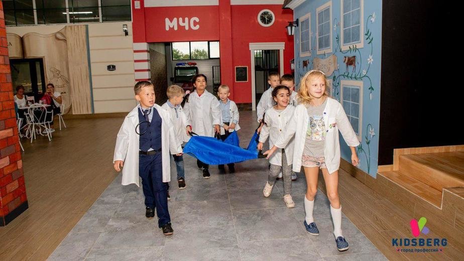Город профессий меганом