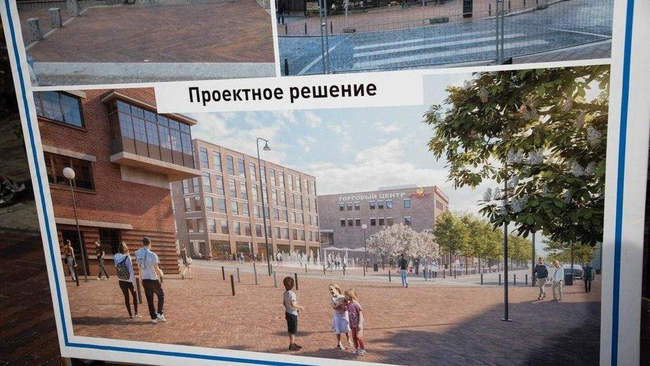 Островки безопасности и ловушка для водителей: как выглядит улица Баранова через неделю после открытия (фото) - Новости Калининграда | Александр Подгорчук / "Клопс" Островки безопасности и ловушка для водителей: как выглядит улица Баранова через неделю после открытия (фото) - Новости Калининграда | Александр Подгорчук / "Клопс"