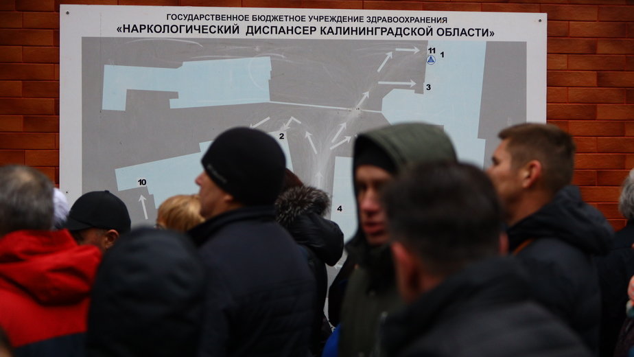 "Это были тяжёлые два дня": главврач областного наркодиспансера — об очередях за справками - Новости Калининграда | Фото: Александр Подгорчук / "Клопс" "Это были тяжёлые два дня": главврач областного наркодиспансера — об очередях за справками - Новости Калининграда | Фото: Александр Подгорчук / "Клопс"
