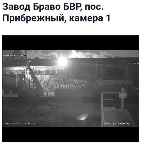 "Дым валит из труб, и дышать невозможно": жители Прибрежного пожаловались на едкие выбросы - Новости Калининграда | Изображение: скриншот сайта правительства Калининградской области "Дым валит из труб, и дышать невозможно": жители Прибрежного пожаловались на едкие выбросы - Новости Калининграда | Изображение: скриншот сайта правительства Калининградской области