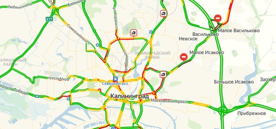 В Калининграде из-за пяти ДТП образовались километровые заторы на нескольких улицах - Новости Калининграда | Скриншот страницы "Яндекса" В Калининграде из-за пяти ДТП образовались километровые заторы на нескольких улицах - Новости Калининграда | Скриншот страницы "Яндекса"