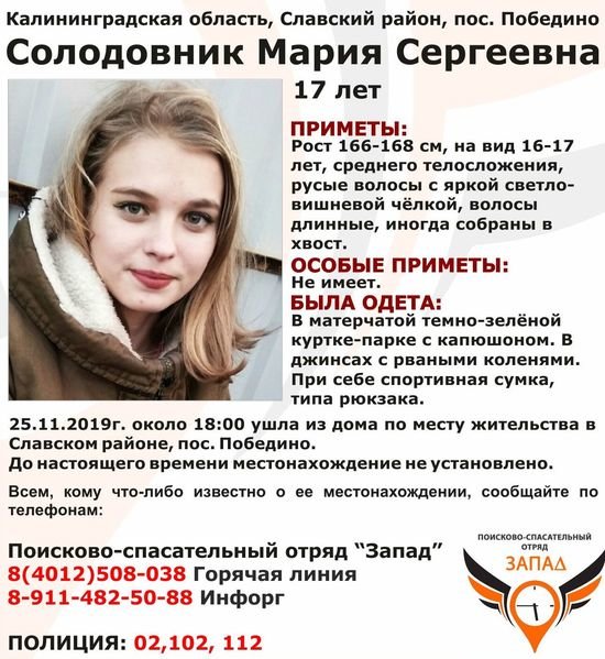 https://klops.ru/media/W1siZiIsIjIwMTkvMTEvMjgvNThzdGl5aWQzdV9maWxlLmpwZWciXSxbInAiLCJ0aHVtYiIsIjEyNTR4MTM2NisyNis0MjgiXSxbInAiLCJ0aHVtYiIsIjU1MHgiXSxbInAiLCJlbmNvZGUiLCJqcGciLCItcXVhbGl0eSA4NSJdXQ/file.jpg?sha=2bc13ae44e69bc13 https://klops.ru/media/W1siZiIsIjIwMTkvMTEvMjgvNThzdGl5aWQzdV9maWxlLmpwZWciXSxbInAiLCJ0aHVtYiIsIjEyNTR4MTM2NisyNis0MjgiXSxbInAiLCJ0aHVtYiIsIjU1MHgiXSxbInAiLCJlbmNvZGUiLCJqcGciLCItcXVhbGl0eSA4NSJdXQ/file.jpg?sha=2bc13ae44e69bc13