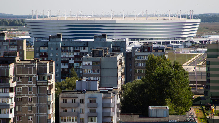 Аренда стадиона москвич