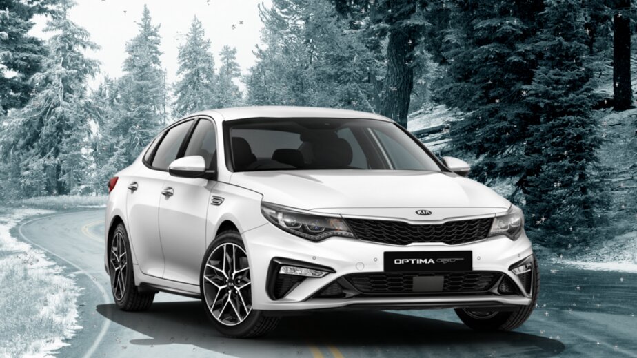 Kia optima официальный дилер