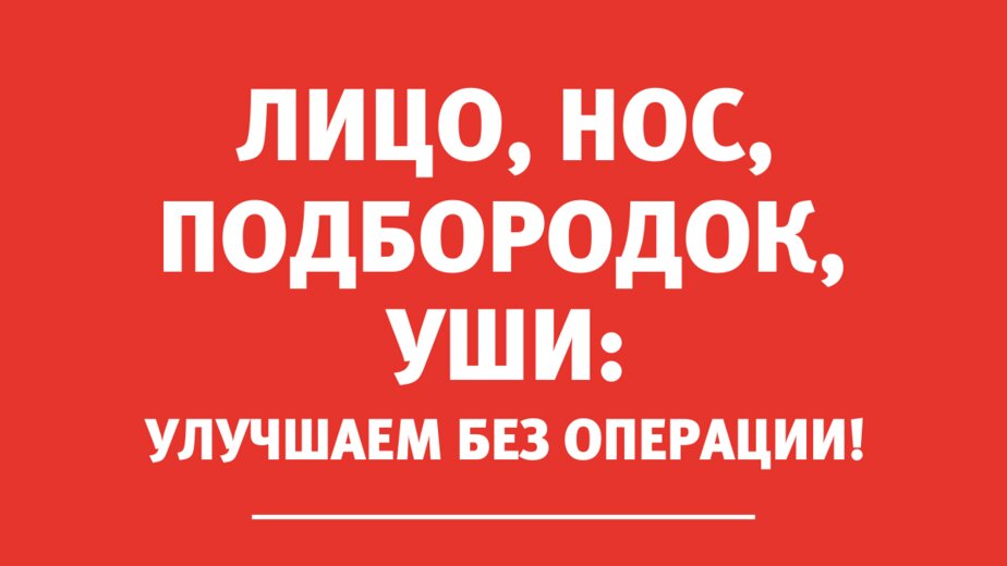 Для чего нужна консультация астролога скайпу а порой и при личной встрече