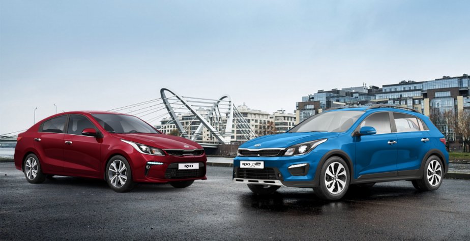 Автомобили kia rio 15 год что показывает на панели есть на компьютер