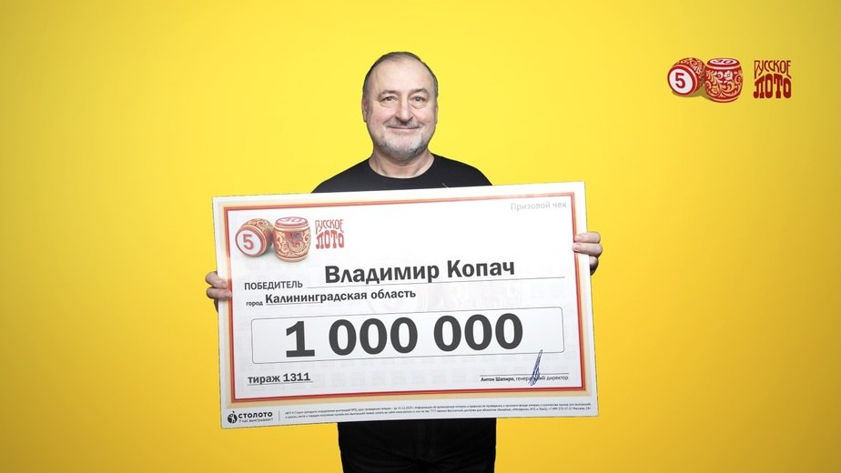 Столото отзывы победителей джекпотов Столото отзывы победителей джекпотов вулкан казино фрукты