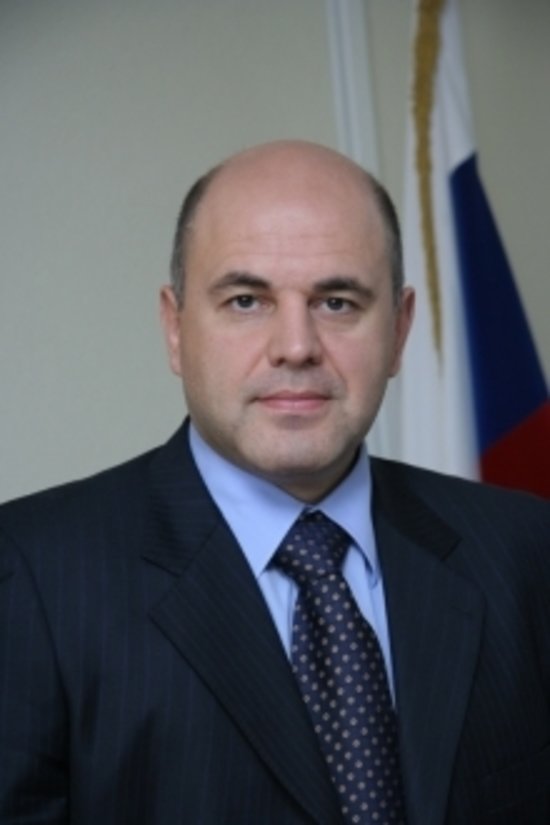 На фото: Михаил Мишустин | Фото с сайта Федеральной налоговой службы На фото: Михаил Мишустин | Фото с сайта Федеральной налоговой службы