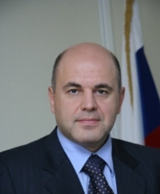На фото: Михаил Мишустин | Фото с сайта Федеральной налоговой службы На фото: Михаил Мишустин | Фото с сайта Федеральной налоговой службы