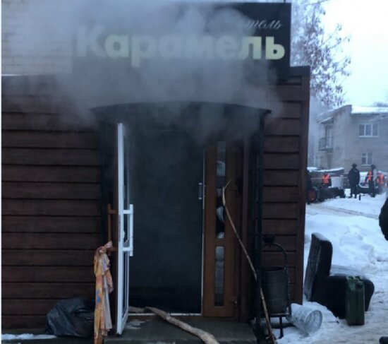 Гостиница мотор пермь