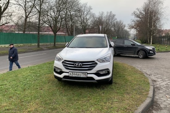 Hyundai перевод с корейского