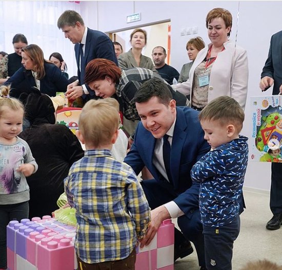 В детсаду №78 на ул. Павлика Морозова открылись четыре ясельные группы - Новости Калининграда | Фото: пресс-служба правительства Калининградской области В детсаду №78 на ул. Павлика Морозова открылись четыре ясельные группы - Новости Калининграда | Фото: пресс-служба правительства Калининградской области