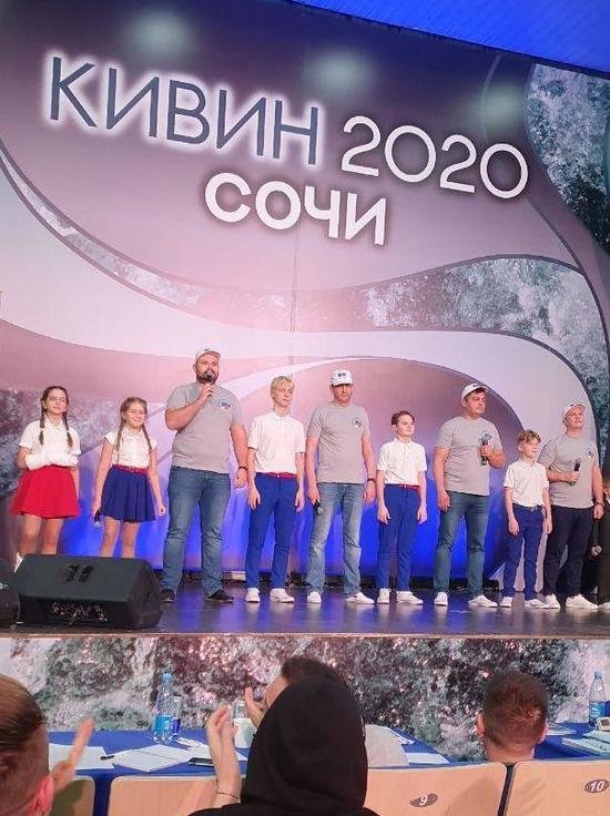Калининградская команда "Уже не дети" вошла в Международную лигу КВН по итогам фестиваля в Сочи - Новости Калининграда | Фото: дирекция лиги КВН "Запад России" Калининградская команда "Уже не дети" вошла в Международную лигу КВН по итогам фестиваля в Сочи - Новости Калининграда | Фото: дирекция лиги КВН "Запад России"