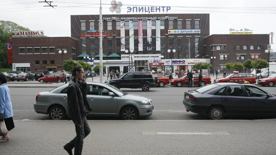 Тис диалог калининград руководство