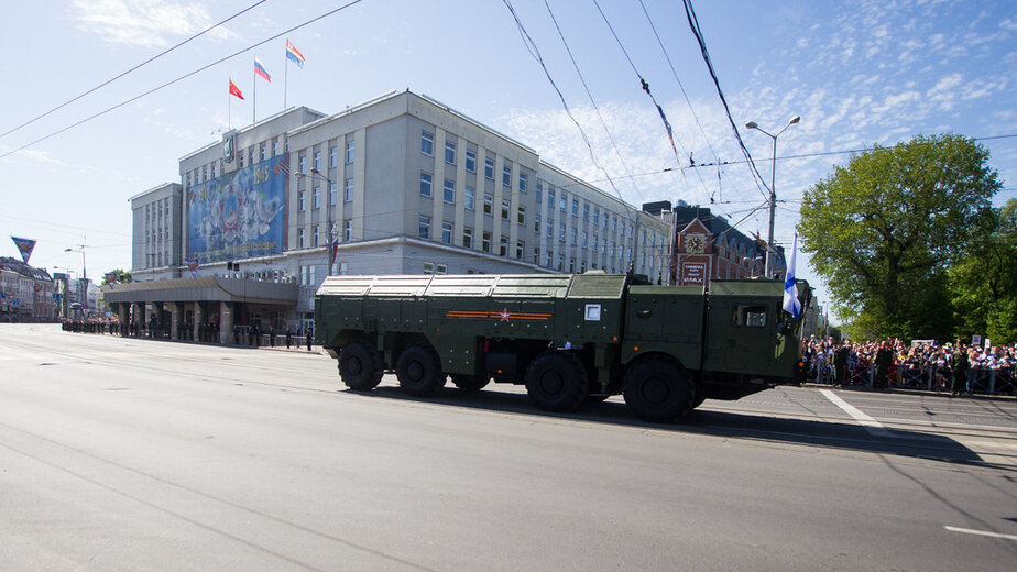 Форды в калининграде военные