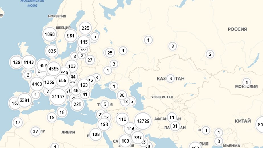Карта распространения коронавируса в россии и мире yandex ru