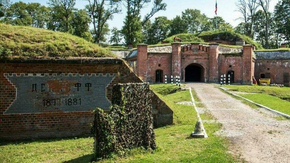 Крепости в калининграде фото и названия